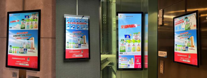 净刷屏分众家清赛道新晋黑马引爆主流AG旗舰厅登录首页水卫士新品类校服(图3)