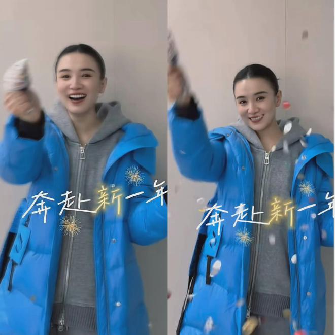 穿搭才发现羽绒服不搭半身裙高跟鞋很高级AG旗舰厅娱乐平台看了宋佳4套羽绒服(图3)
