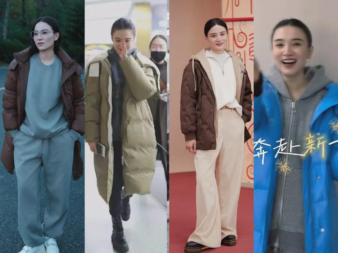 穿搭才发现羽绒服不搭半身裙高跟鞋很高级AG旗舰厅娱乐平台看了宋佳4套羽绒服(图6)