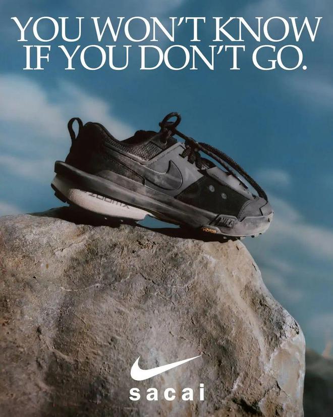 i x Nike 新鞋国区上架！AG旗舰