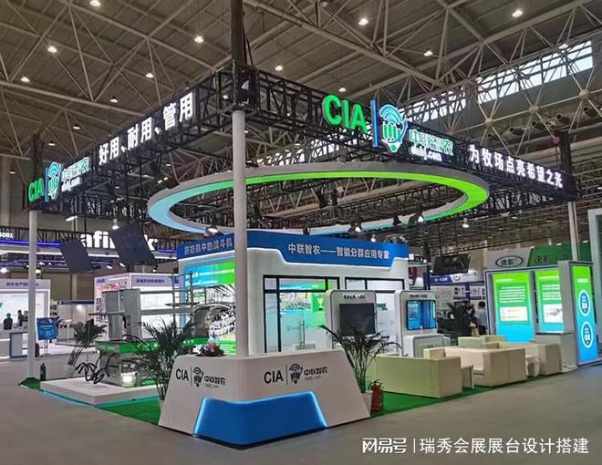 中国国际鞋业博览会 展会搭建策划公司AG旗舰厅·(中国)国际