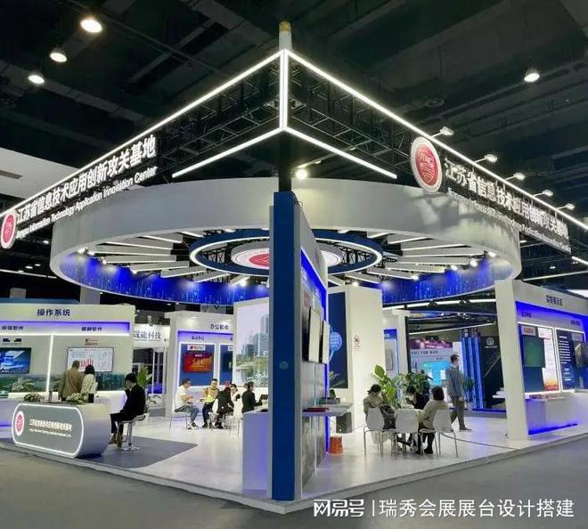 中国国际鞋业博览会 展会搭建策划公司AG旗舰厅·(中国)国际厅2025(图2)