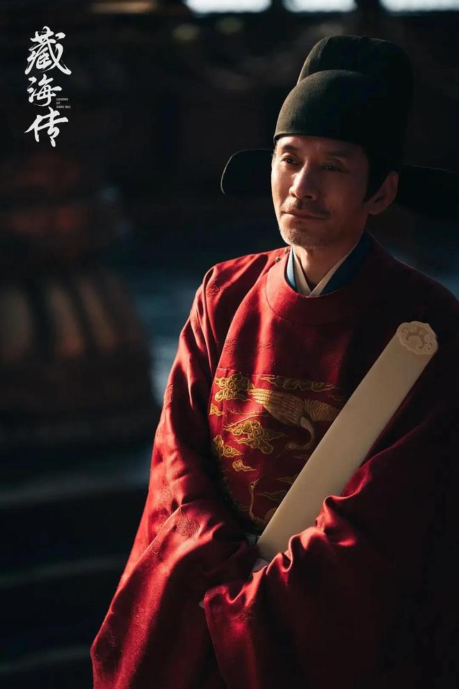收官！赵秉文下线藏海辞官归隐高明星斗意难平AG旗舰厅·(中国)国际厅《藏海传》超点(图2)