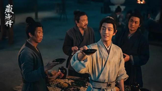 收官！赵秉文下线藏海辞官归隐高明星斗意难平AG旗舰厅·(中国)国际厅《藏海传》超点(图4)