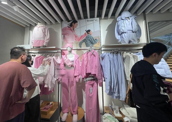 ululemon向运动品类发力AG旗舰厅