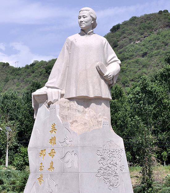 正义必胜 和平必胜 人民AG旗舰厅网站解辛平：(图8)