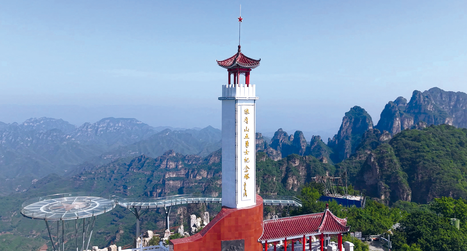 正义必胜 和平必胜 人民AG旗舰厅网站解辛平：(图11)