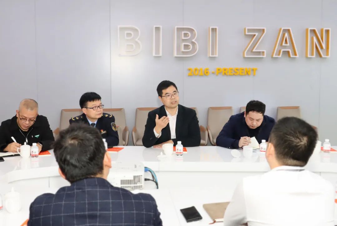 导走访调研辖区企业AG旗舰厅丰泽区领(图1)